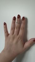 S925 Schwanzring (verstellbar)