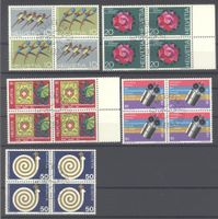1971, Sonderpostmarken, Viererblöcke, ET