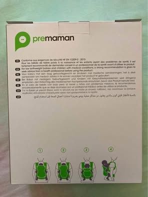 Marsupi portabebè: Porte-bébé – Nuovo (secondo la descrizione) da Choulex venduto da lor_2vrx 1