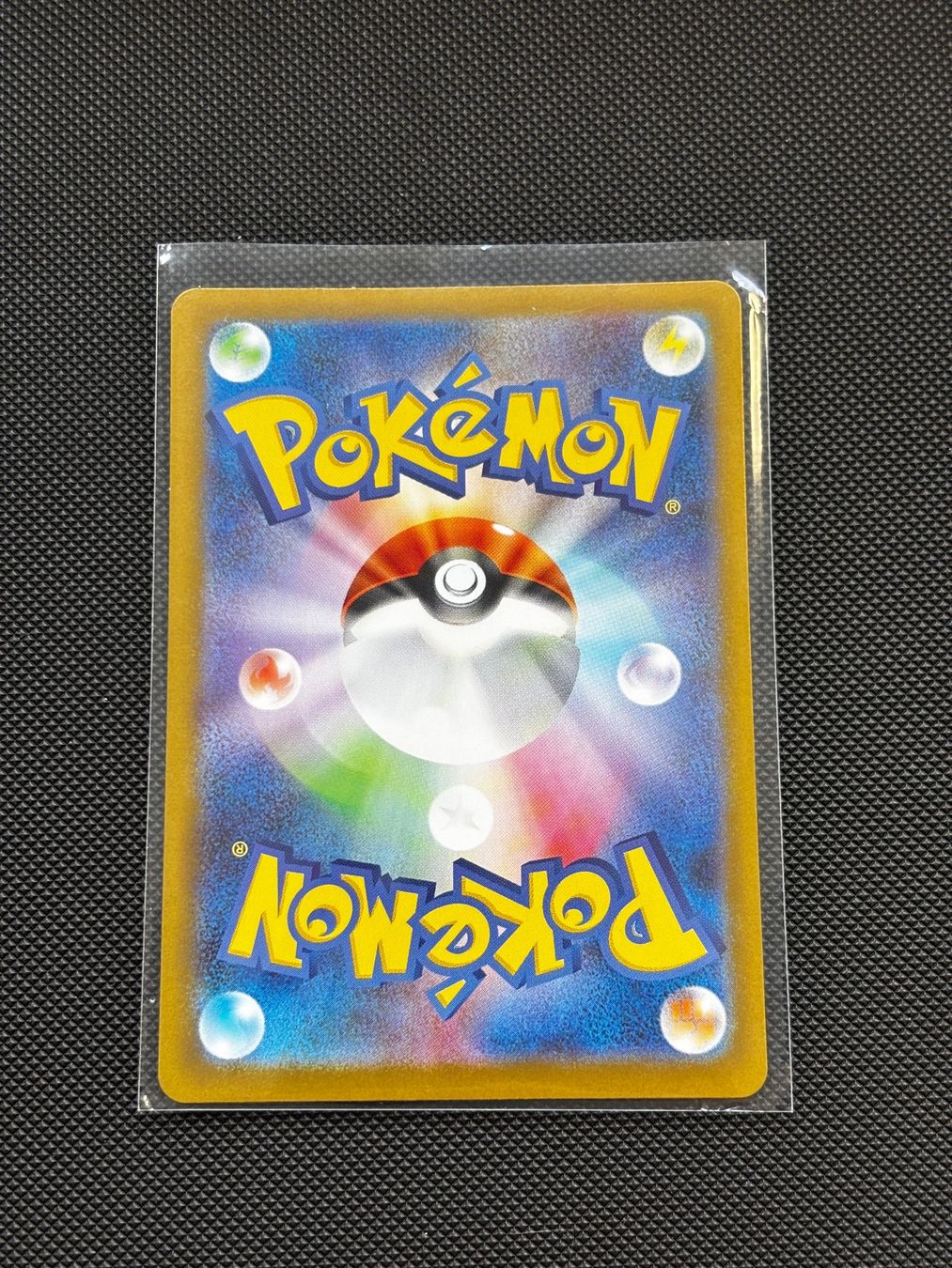 Pokémon Sammelbilder & Trading cards: Ja - Genesect Ex 069/086 - Pokémon – Neu (gemäss Beschreibung) aus Neuchâtel von caraadryn 1