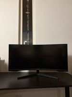 Samsung Curved Monitor Odyssey G5 LC34G55TWWP 34 " UWQHD