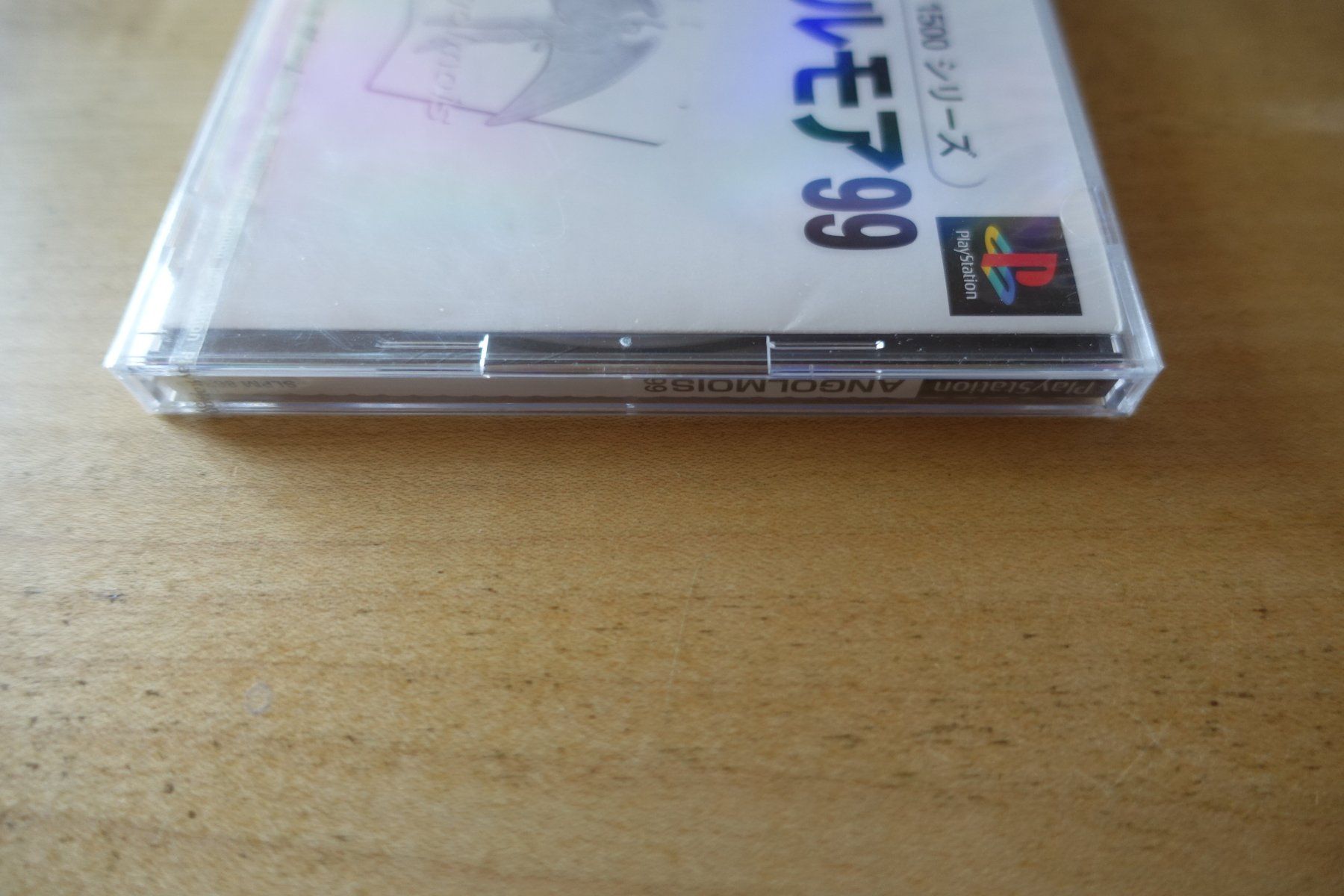 Sony Giochi: Angolmois 99 - Japan – Nuovo e nell'imballaggio originale da Steinach venduto da Gamecet 2