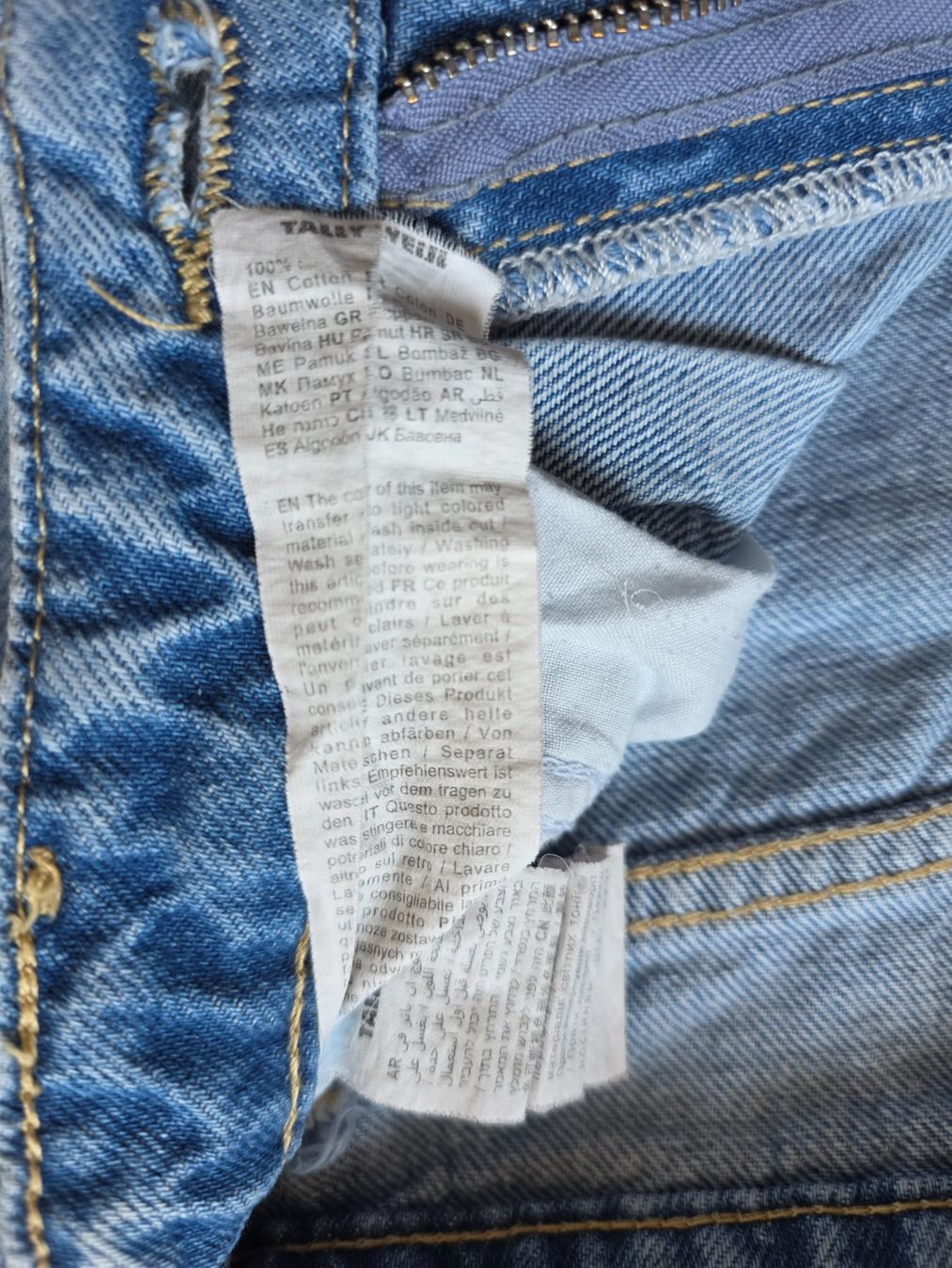 Jeans: Lässige Jeanshose Gr 32 – Usato da Richterswil venduto da Rem2011 4