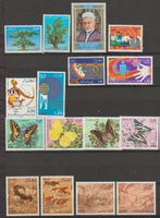 Algérie collection timbres faune flore 1981