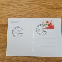 GS Karte Kappelen 2014