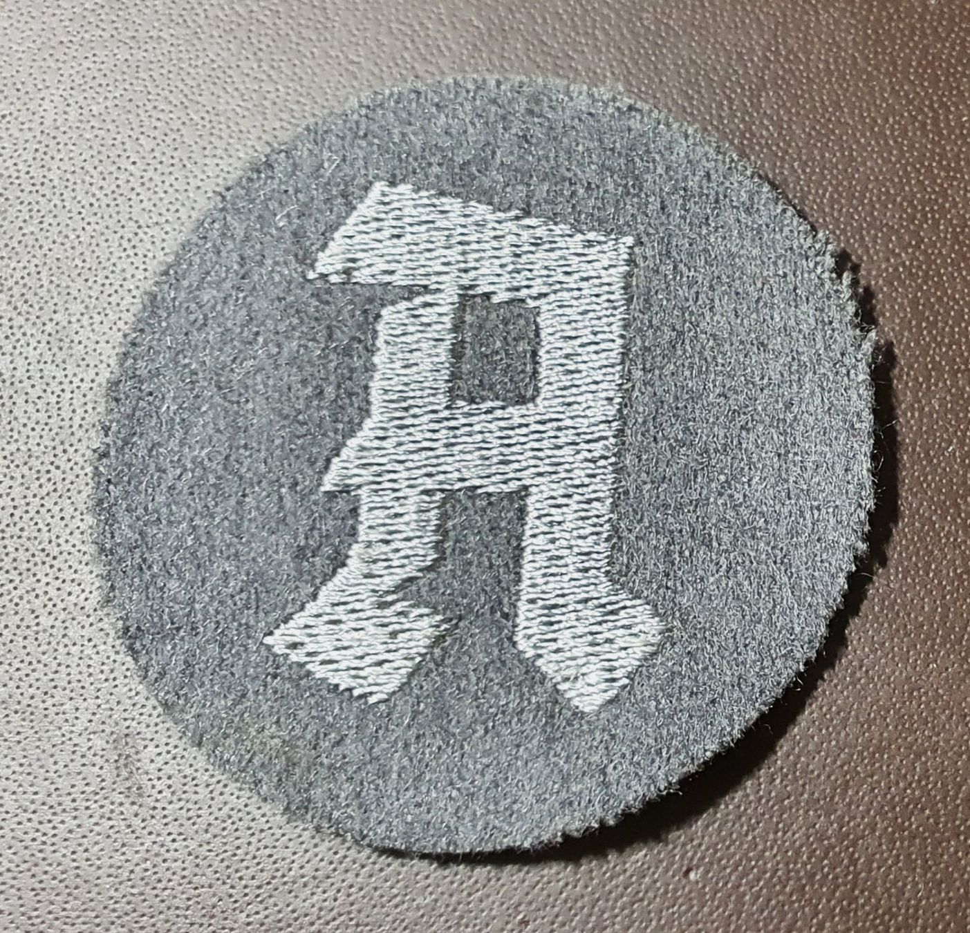Placchette & Badge: X262 - Patch Abzeichen Feuwerwehr oder Militär Armee – Usato da Reinach BL venduto da Boston-Verkauf