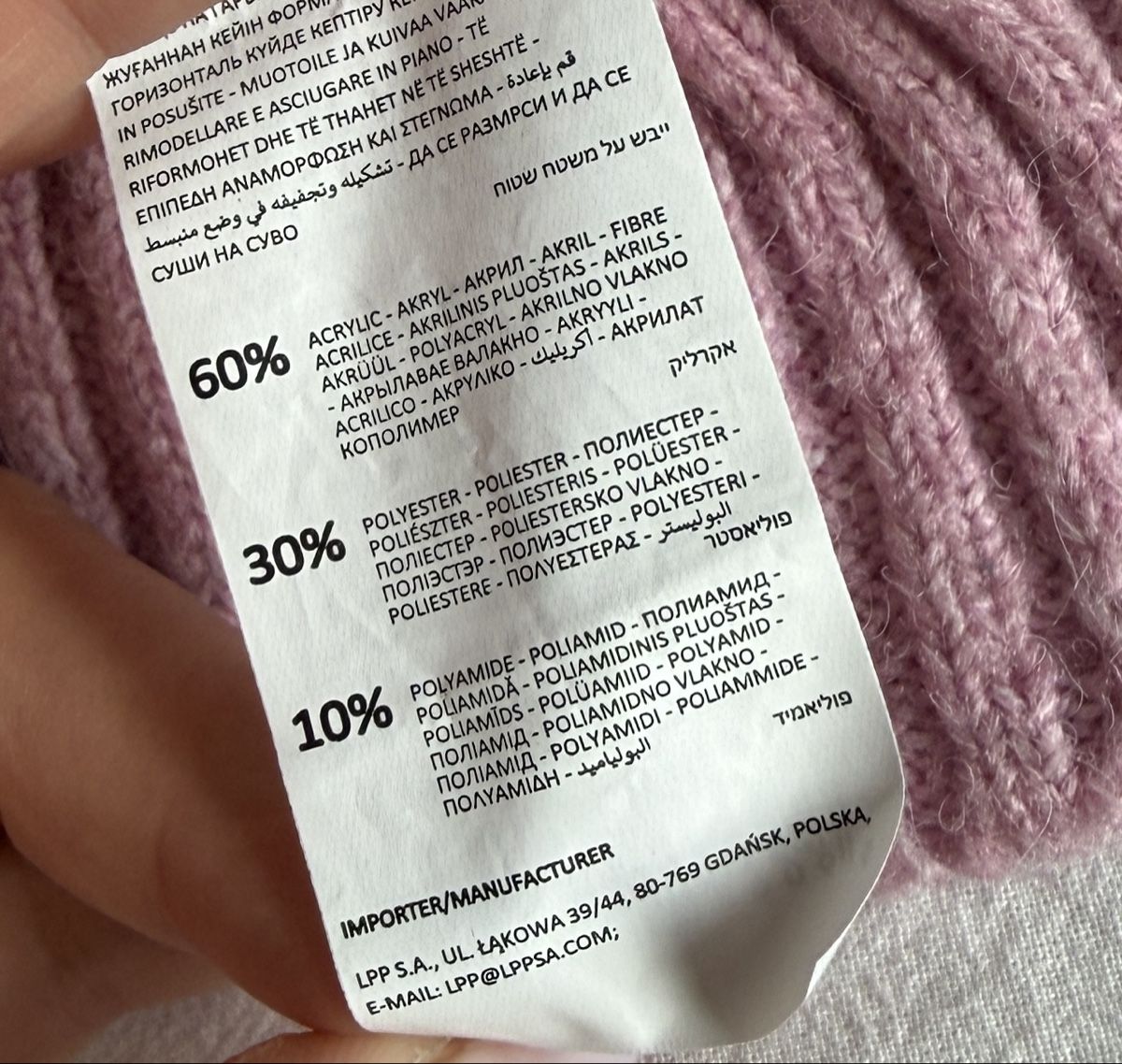 Pulls & Sweat-shirts: Reserved Pulli S – D'occasion à Winterthur par adi_sqz 3