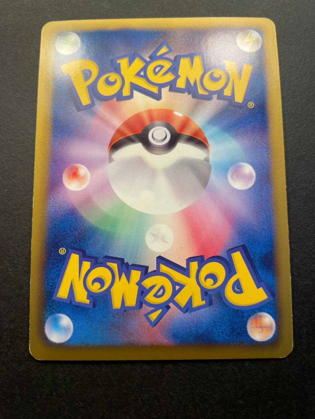 Pokémon Carte collezionabili: Liepard Holo BW6 042/059 1st Ed – Usato da Zürich venduto da pokemon_cards 2