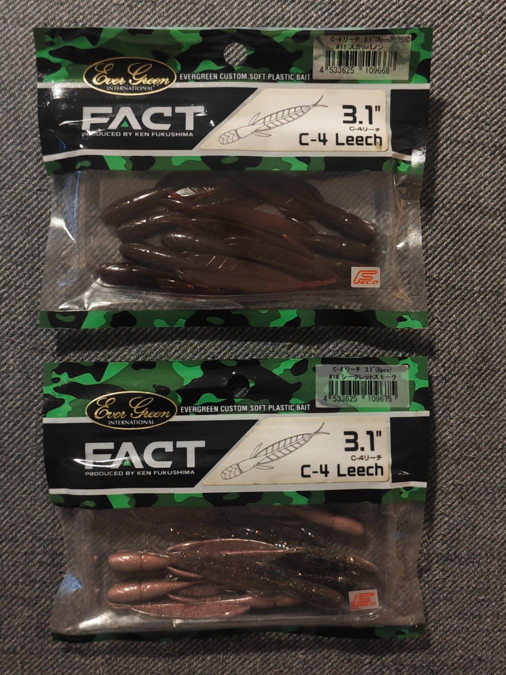 Köder: Ever Green FACT C-4 Leech 3.1", 2x Packungen – Neu und originalverpackt aus Bühler von Idre2017