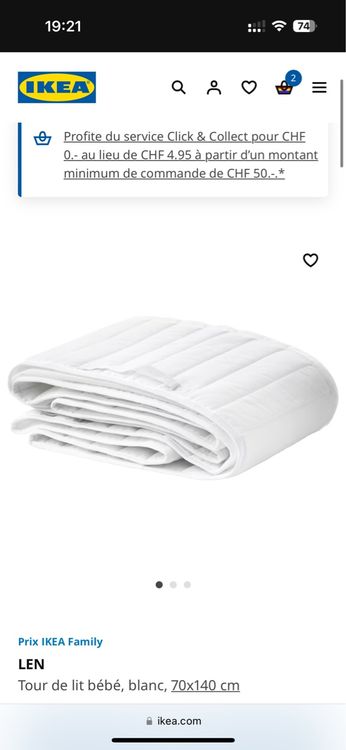 Tonnelle GÜNNÖN IKEA neuve (dans emballage non ouvert) (Neuf avec