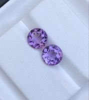 Ametista purple Round Cut 2 Stück! Wunderschöne Stücke!!!!!!