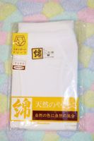 Japanischer Retro Slip in Originalvepackung