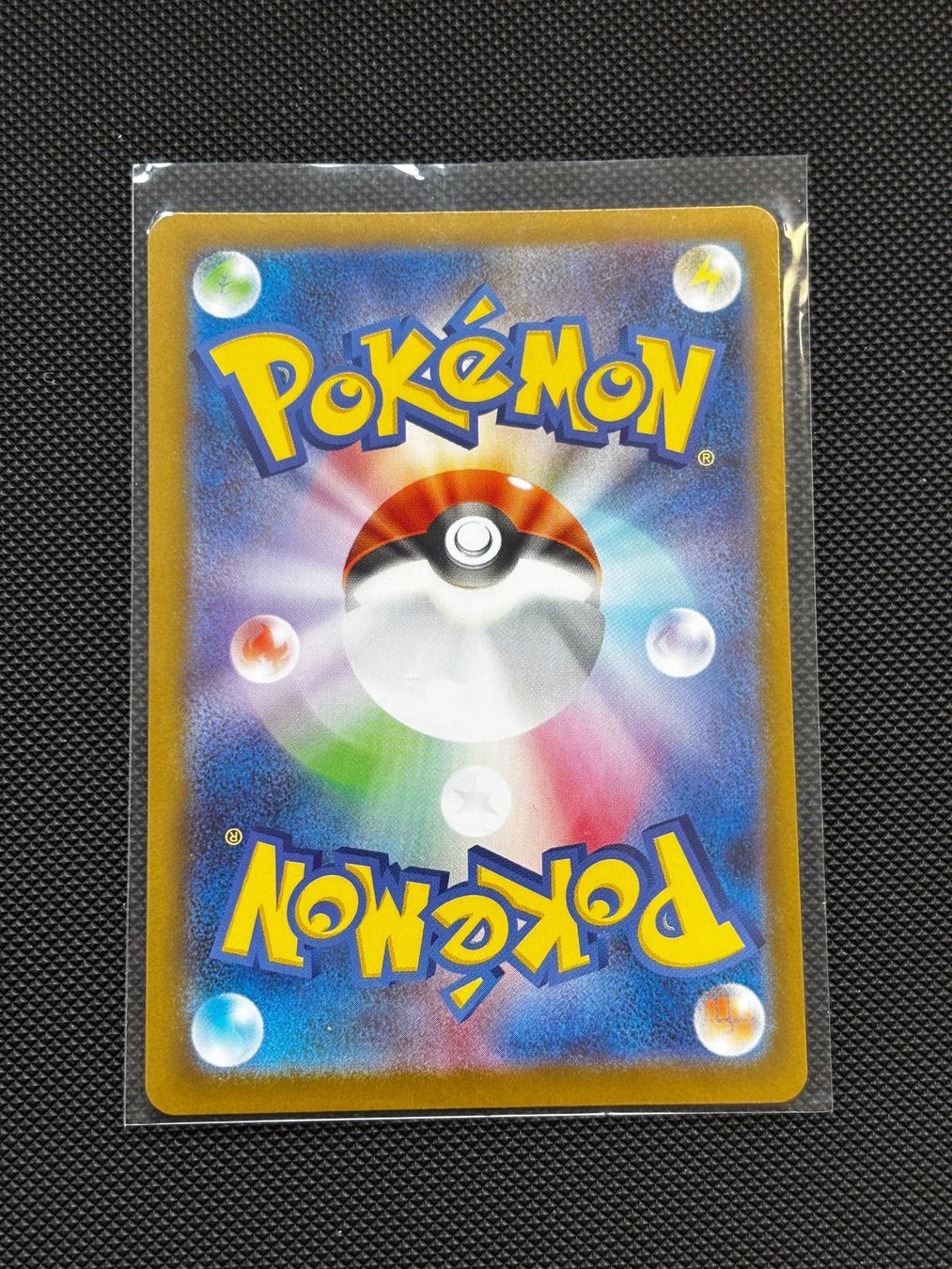 Pokémon Carte collezionabili: Ja - Kyurem Ex 031/086 - Pokémon – Nuovo (secondo la descrizione) da Neuchâtel venduto da caraadrynn 1