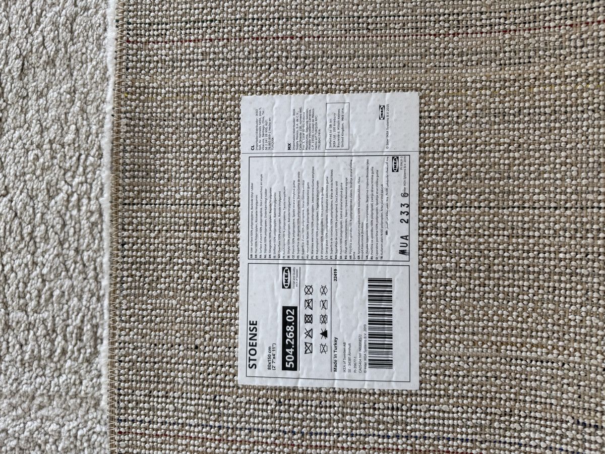 Teppiche: IKEA Stoense Rug Beige Used 80x150cm – Gebraucht aus Luzern von prelovedfashion_99 1