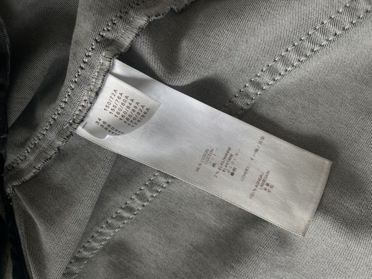 Louis Vuitton Giacche: Louis Vuitton Jacke – Usato da Stäfa venduto da Nicole093 9
