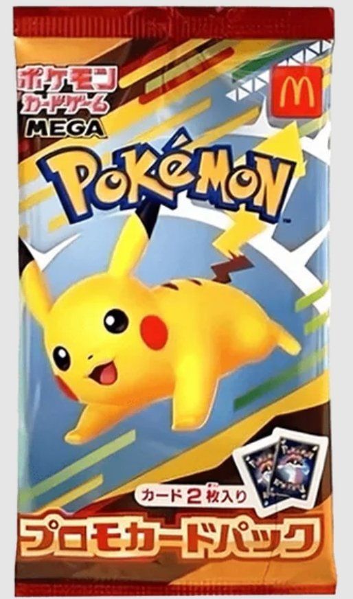 thumbnail image 2 of 2025 Pokemon McDonald's Japan Promo Pack – 020/M-P JPN Sealed – 2 Cards, Pikachu 2 of 3