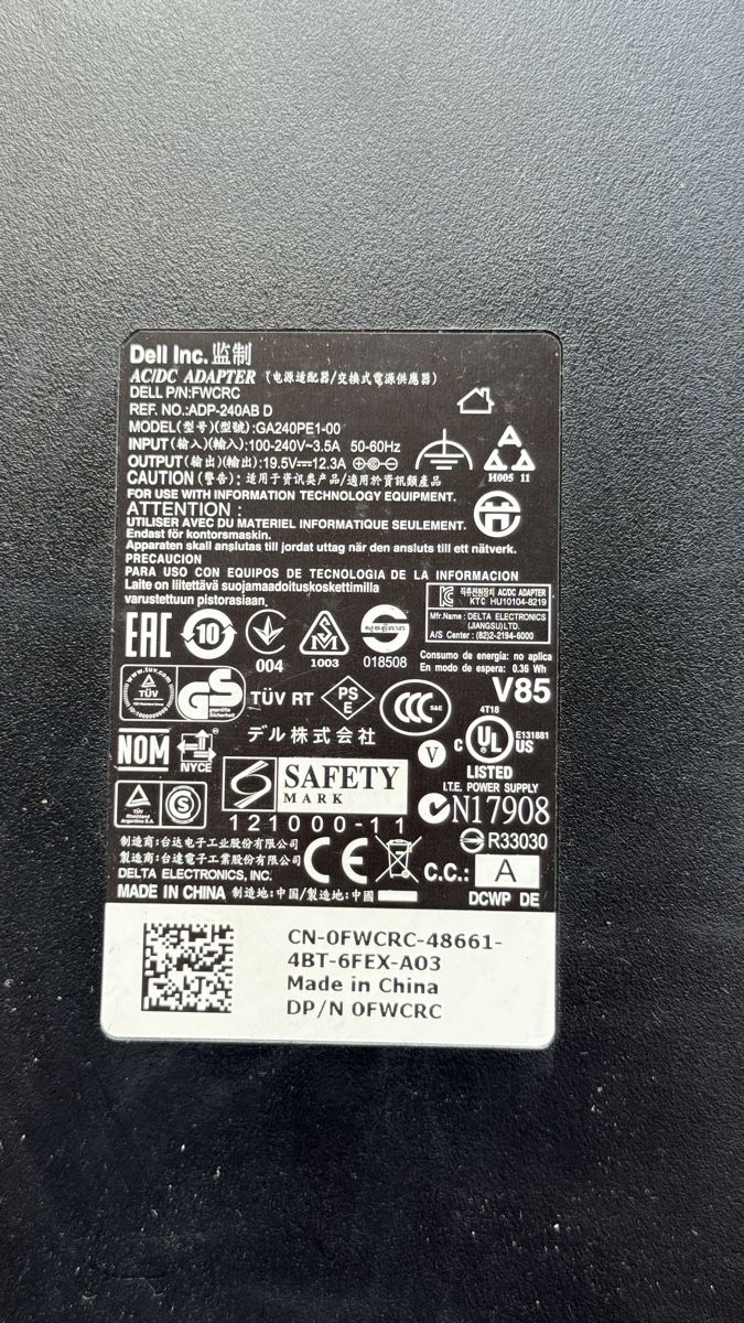 Dell Laufwerke & Adapter: Dell AC/DC Adapter ADP-230GB B 230W – Gebraucht aus Winterthur von Alawi_47