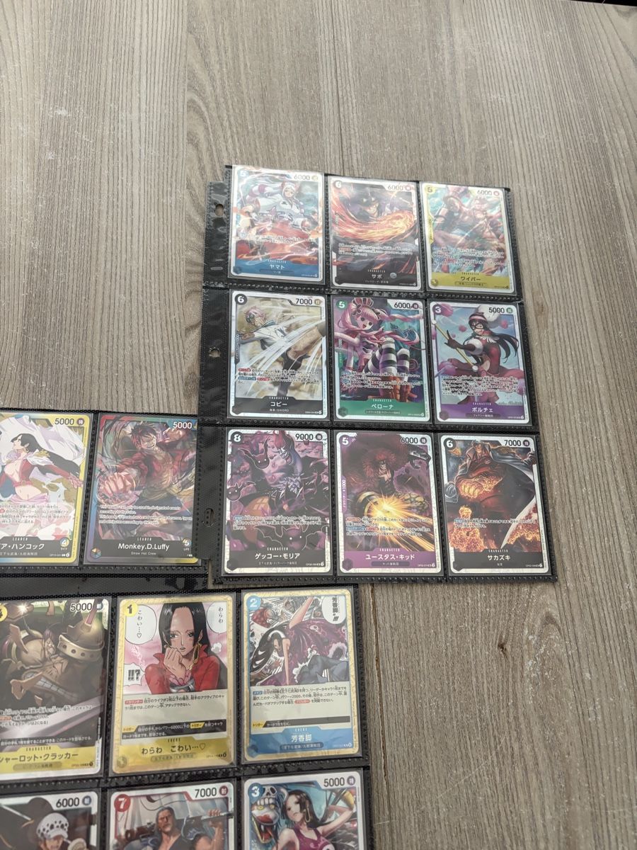Bandai Carte collezionabili: One Piece TCG - SR,SEC und Leader Sammlung JP – Nuovo (secondo la descrizione) da Birsfelden venduto da alex4127 4