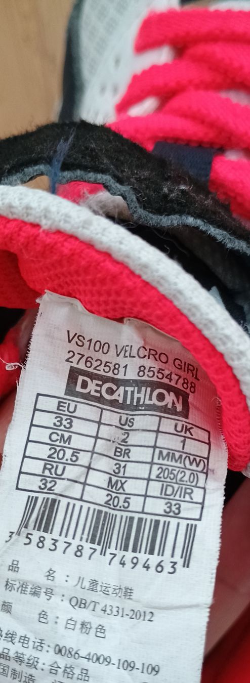 Decathlon Scarpe per ragazzi: Schuh Turn Halle Grösse 33 – Usato da Allschwil venduto da Kremat 3