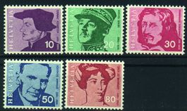 1969, Nr.471–475, Portraitmarken I **