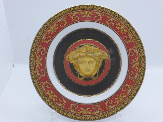 Lot de 4 assiettes différentes made in Germany | Mes Années Vintage