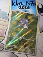🇬🇧 EN Nymble  - PFL 096/094 IR Pokémon Karte