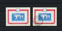 LUNABA Block 1951 einmal mit ET-Stempel, einmal postfrisch