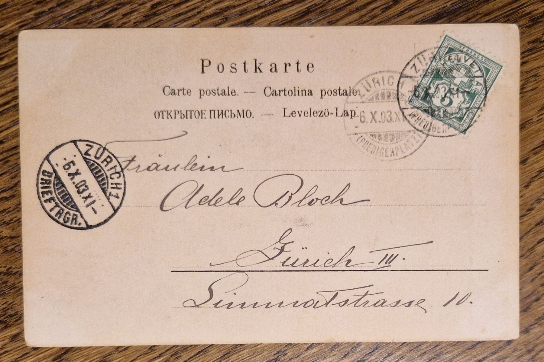 Cartes postales: Venezianische Edeldame, 1903 – D'occasion à Ebikon par Donar50 1