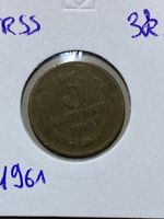 URSS - 3 kopecks - 1961
