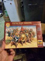 Griechische Infanterie, Zvezda 8005, Massstab 1:72 (x)