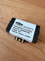 VHBW Akku BW889001850 8.0V 330mAh neuwertig