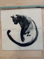 Kissenbezug Katze Aquarell-Stil 45x45cm Leinen neu