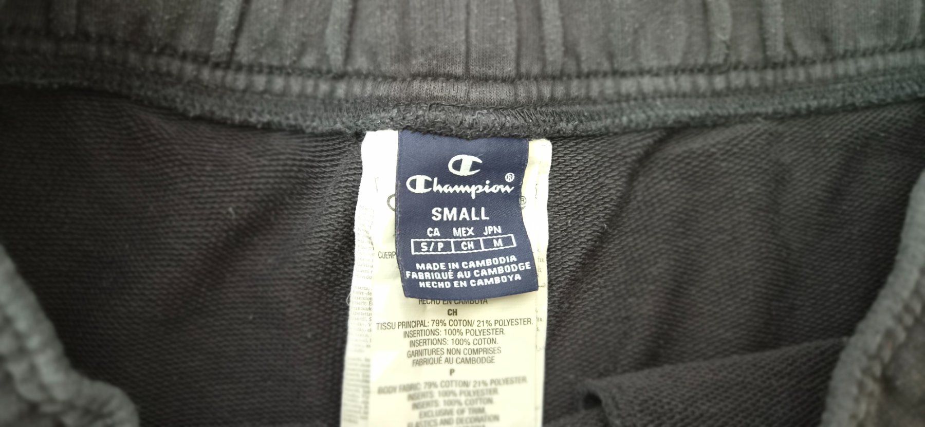 Champion Pantaloni: Champion Shorts schwarz - Gr. S – Usato da Kollbrunn venduto da Bobibau 3