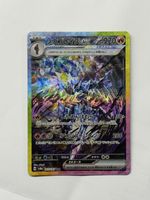 Ceruledge ex 203/187 SAR