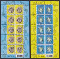 2009, Hans Erni Nr. 1297 + 1298 Kleinbögen postfrisch **