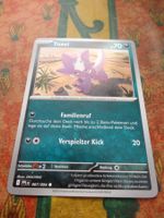 POKEMON  Toxel    I  PFL DE    067/094    KP70    2025