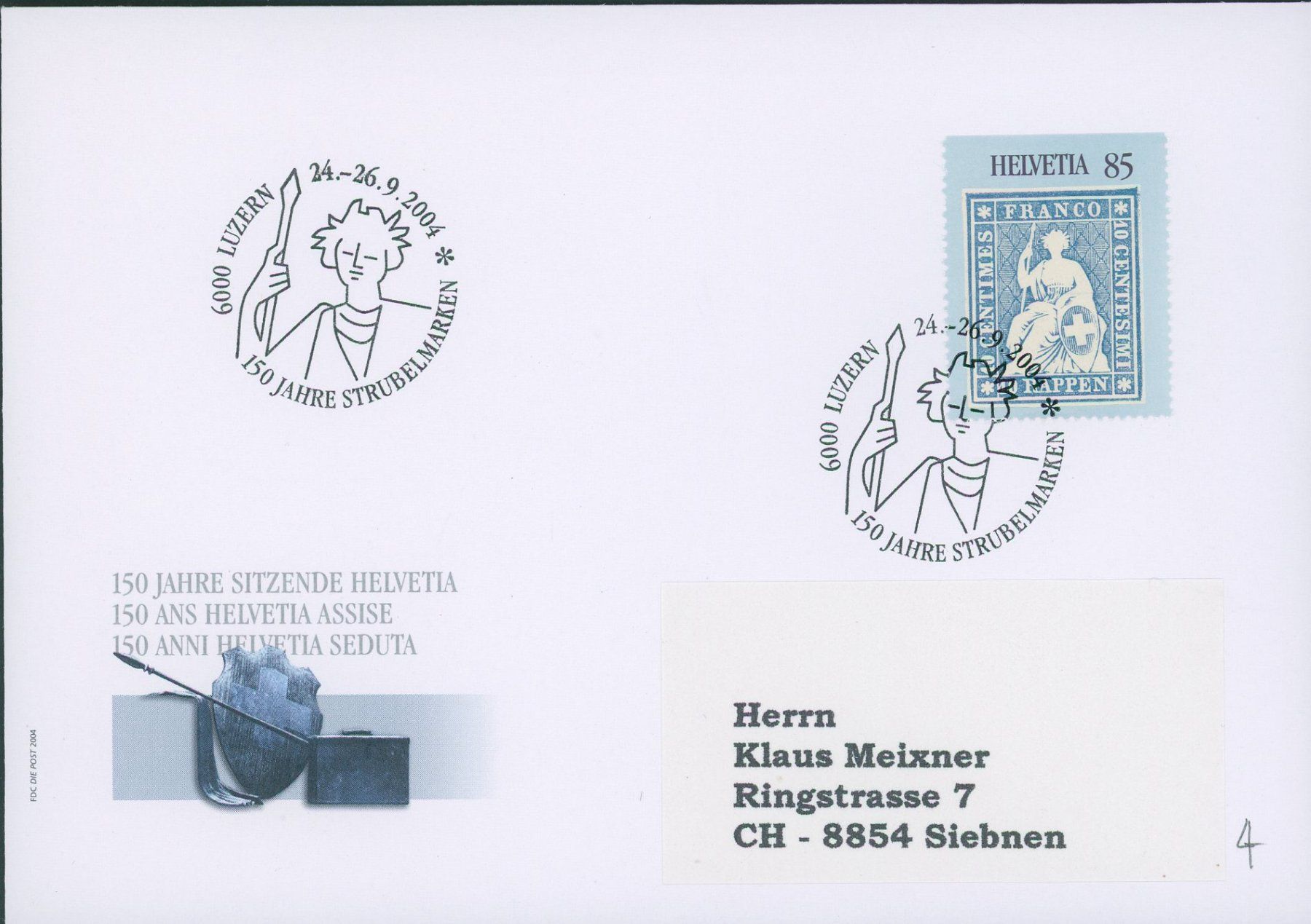 Alle Briefmarken: Strubel Brief   4 – Gebraucht aus Opfikon von webstar30