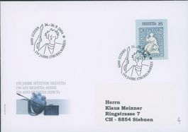 Strubel Brief   4