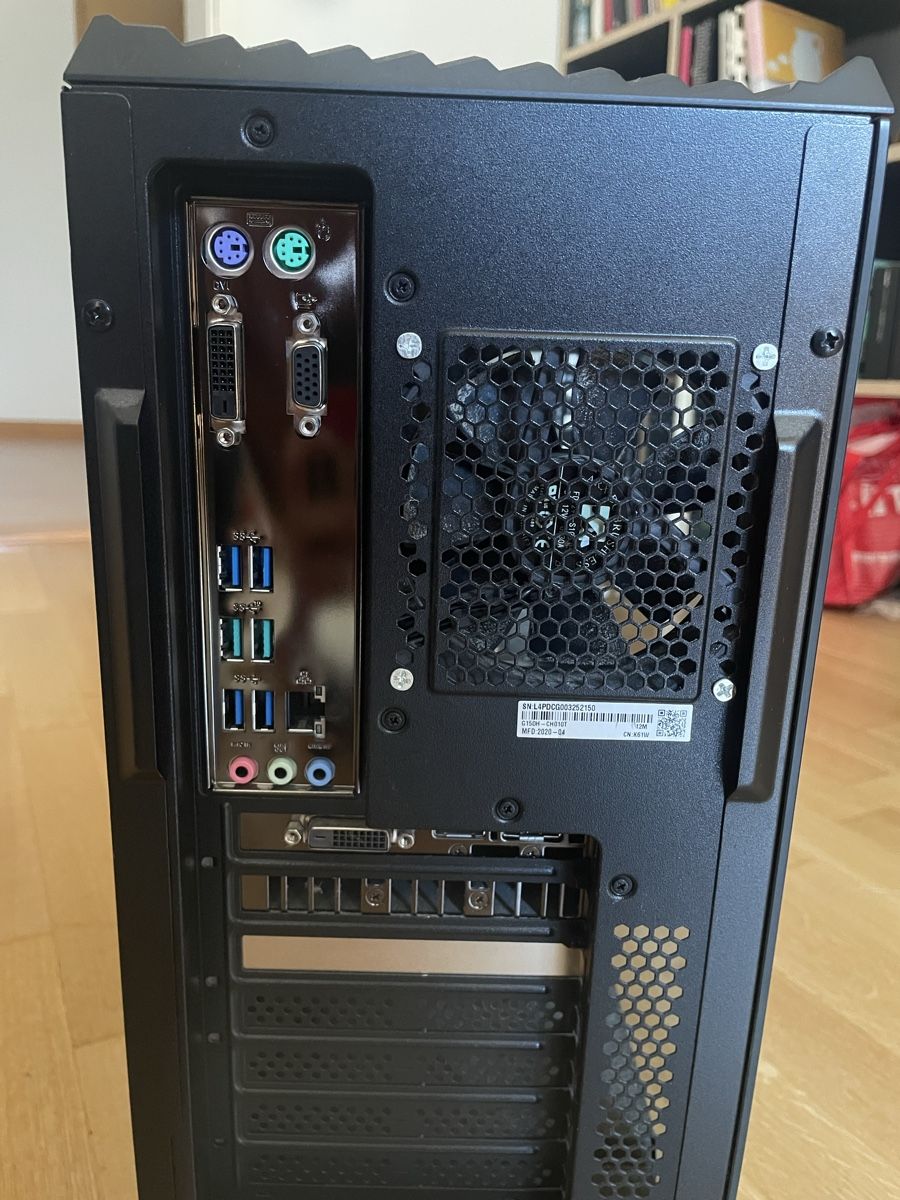 Asus PCs: Gaming PC QMD Ryzen 7 3700 X – D'occasion à Zürich par dim_52j6 6
