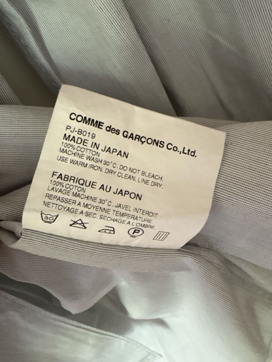 Chemises: Comme des Garcons Homme Plus Shirt – Neuf (Voir description) à Zürich par pau_d5s8 2