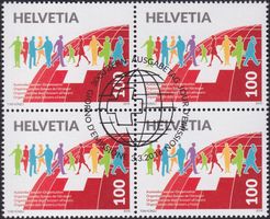 2016, Nr.1586 (ASO) Viererblock mit Ersttags-Stempel.