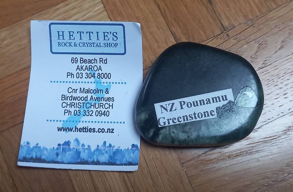 Sculture & Statue: Pounamou – Usato da Ecublens VD venduto da tur_79m6