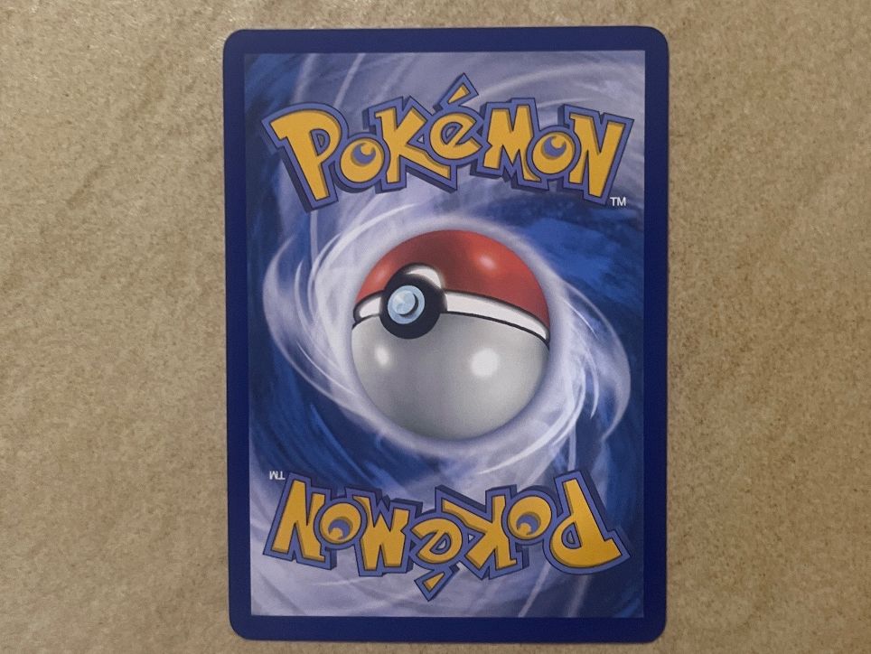 Pokémon Carte collezionabili: Carte Pokemon Poffin Copain-Copain - PREFR – Usato da Vernayaz venduto da Darkfrost 1