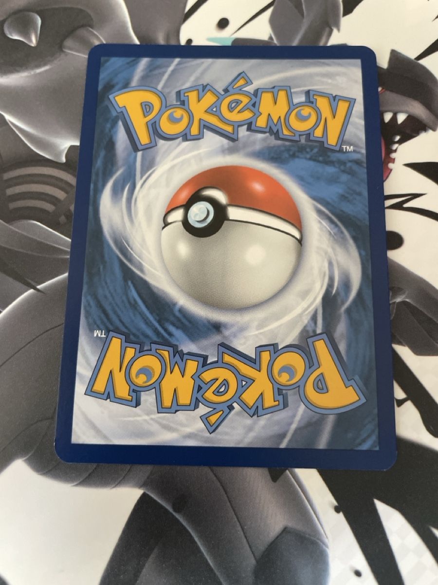 Pokémon Carte collezionabili: Raticate 020/165 Pokemon 151 Reverse Holo – Usato da Bazenheid venduto da Toulouse12 1