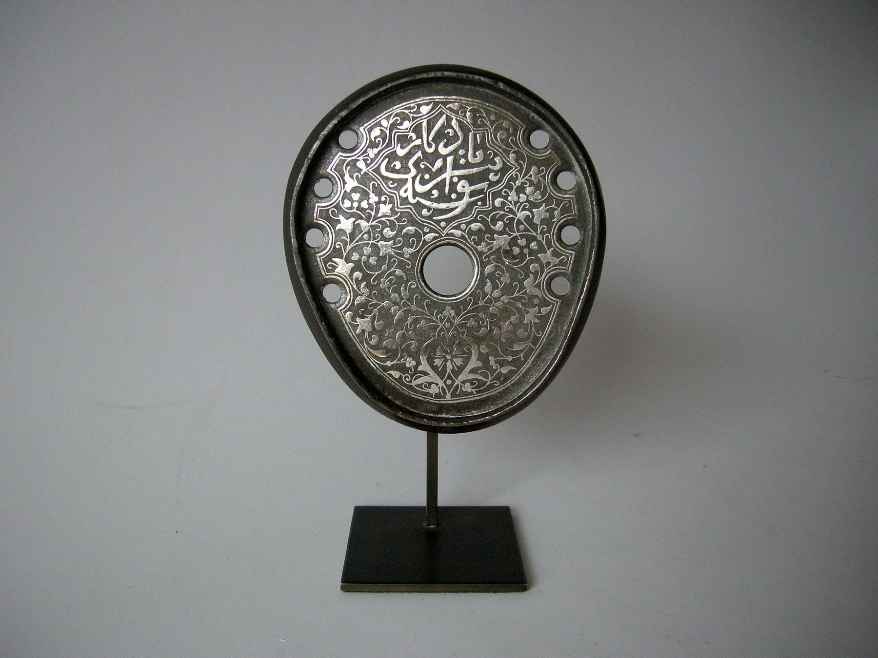Autres accessoires pour animaux: SILBERTAUSCHIERTES HUFEISEN.TURKISCH ODER PERSIEN, 19.JAHRH. – D'occasion à Grandcour par Flowerstyle 1