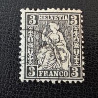 Sitzende Helvetia 1862, Nr. 29, gestempelt