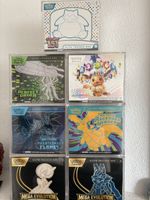 Pokemon Elite Trainer Boxen ETB - 🇺🇸