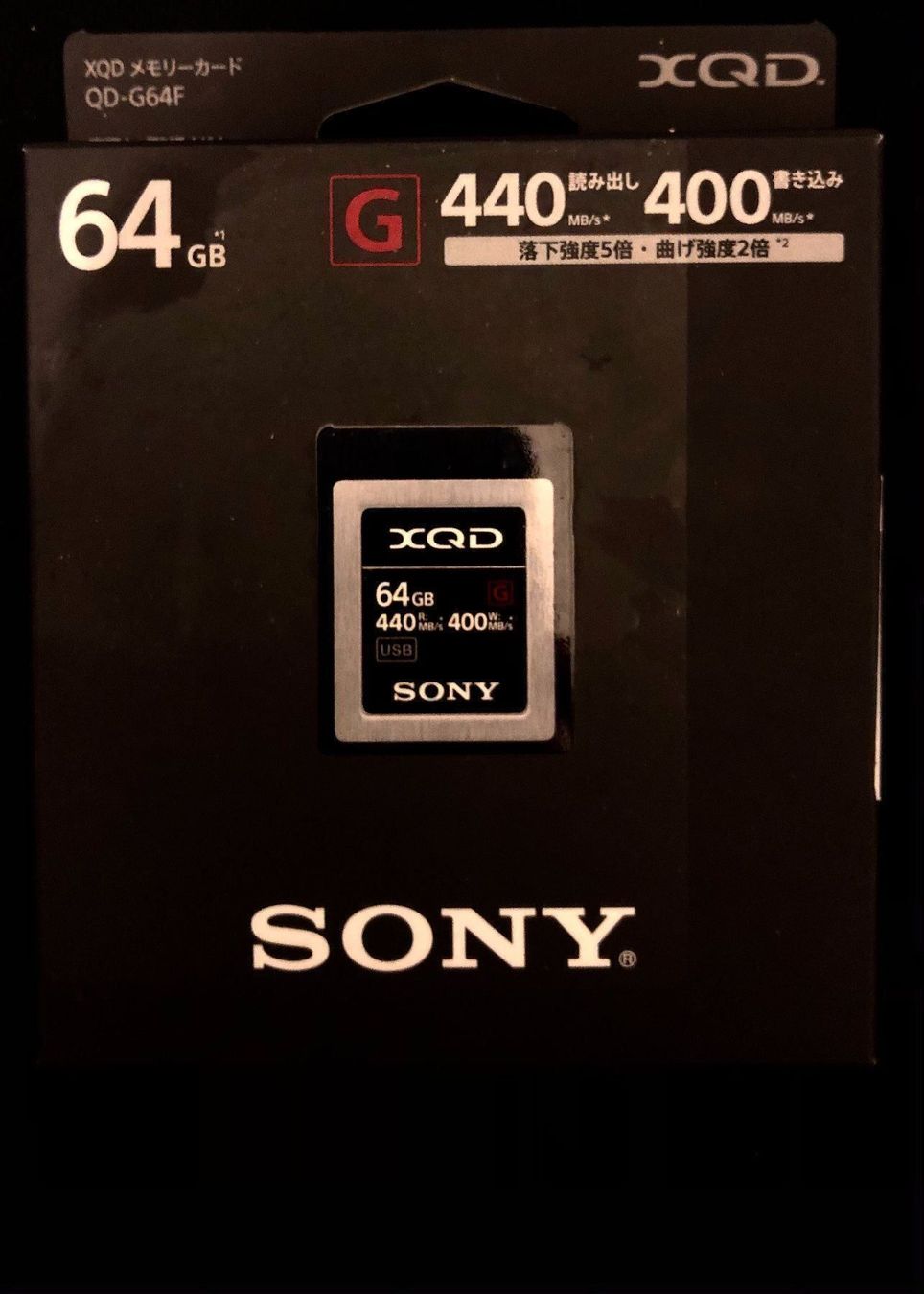 Schede di memoria: Sony XQD 64Gb G – Nuovo e nell'imballaggio originale da Adlikon b.Regensdf venduto da top2020