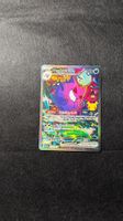 Gengar ex 154/128 – Pokémon 30th Anniversary, NM