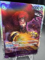 Capitan’Kid OP05 074 NM